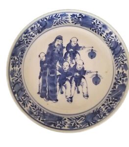 Antique Chinese Blue White Porcelain Dish 19th Century 9 1 2 Inches