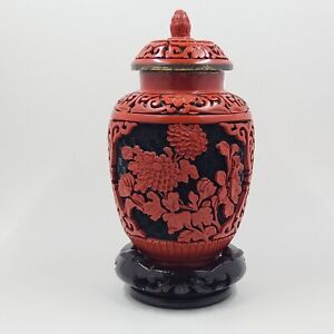 Antique Vintage Chinese Republic Carved Cinnabar Lacquer Jar Vase W Lid Stand