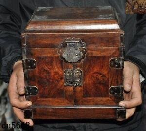 China Dynasty Huanghuali Wood Ghost Eye Carved Storage Drawer Jewelry Box Boxes