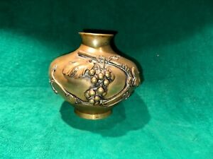 Chinese Brass Jar Vase Urn High Relief Grapes Heavy