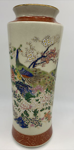 Vtg Satsuma Vase Japanese Hand Painted Peacock Crackle Glaze 12 Gold Accents
