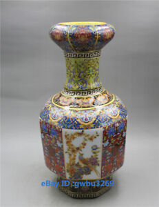 Chinese Pastel Porcelain Handwork Painting Birds Vase W Yongzheng Mark 21798
