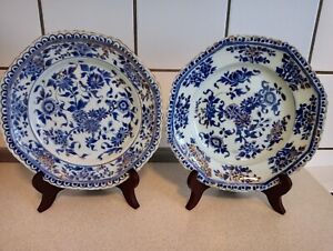 Chinese Blue White Gilded Kangxi Plates