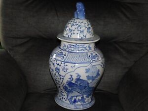 Blue White Vintage Vase Jar 18 Tall Rare Flowers Peacock Bird Design Rare