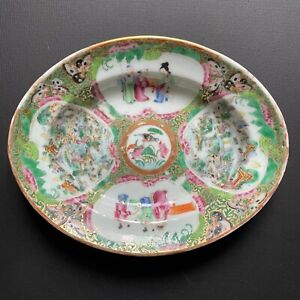 Chinese Antique Porcelain Rose Medallion Plate Late Qing Rare 1678