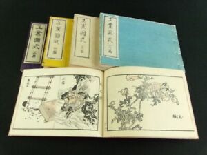 Kono Bairei Japanese Woodblock Print 5 Books Set Ukiyoe 1883 Meiji Original B582