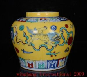 China Ming Dynasty Yellow Glaze Wucai Porcelain Rare Lion Grain Tank Pot Statue