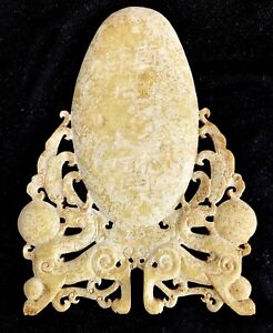 Beautiful Pale White Jade Panel Foo Dogs Chinese Good Condition