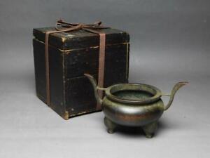Chinese Ming Dynasty Xuande Bronze Incense Burner W 22 5 H 12 3 Cm 