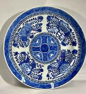 Antique Chinese Qing Dynasty Kangxi Period Blue And White Plate