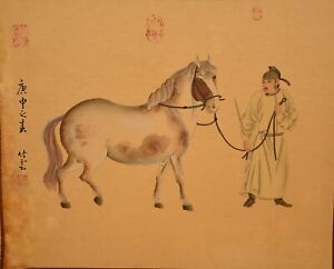 Li Gonglin Attr Original Antique Signed Ancient Chinese Horse Rider Oil Painting