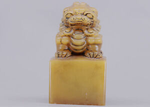 Chinese Yellow Shoushan Stone Stamp Seal W Lion