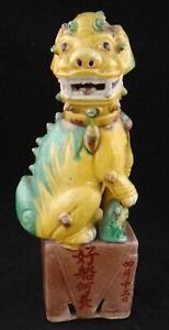 Antique Chinese Enameled Porcelain Foo Dog 19th Cent 9 Tall Base Is 2 5 8