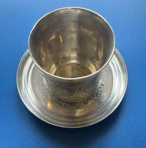 Antique Russian 84 B C Silver Cup Saucer 1874 Hallmark Beautiful Design
