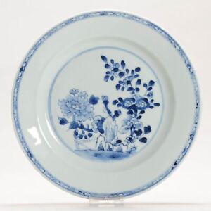 Antique Kangxi Yongzheng Qing Period Chinese Porcelain Plate Flower Garden