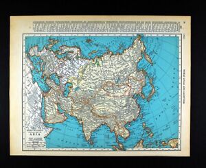 1937 Mcnally Map Asia China Japan India Arabia Taiwan Vietnam Korea Thailand