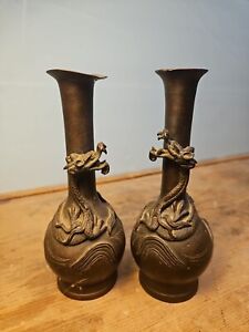 A Pair Of Chinese Bronze Dragon Vases Ming Period H 15 Cm 