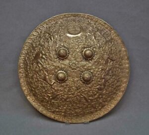 Antique Indo Persian Islamic Shield Arabic Inscription Sun Fig Engraved Vine Ban