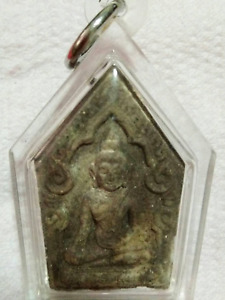 Thai Amulet Phra Khun Paen Luang Pho Khun Wat Ban Rai Year 2000 Behind Talisman