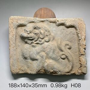 H08 Ancient Chinese Tomb Brick With Lion Relief Song Dynasty 19 14cm