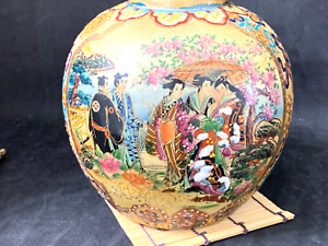 Vintage Japanese Satsuma 65 Gold Encrusted Decorative Vase Stork Scene