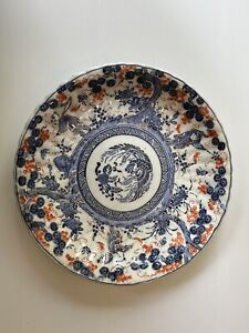 Antique Rare Chinese Porcelain Kangxi Imari China Plate 8 5 