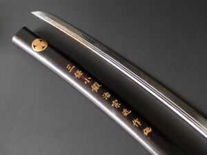 Japanese Shirasaya Samurai Or Wwii Sword