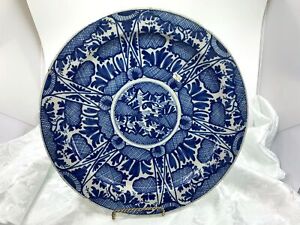 17th 18th Century Delft Blue White 13 5 Charger Plate Blue Comma Mark On Back