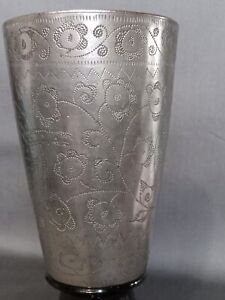 Vintage Silver Plated Hand Engraved Floral Egyptian Cup