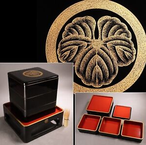 Antique Japanese Lacquerware 3 Tiered Lunch Boxes Ceremonial Bento Samurai Clan