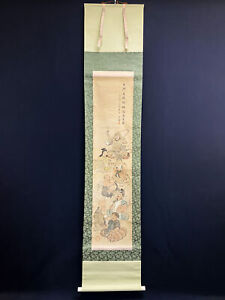 Japanese Scroll Seven Lucky Gods Gathering Calligraphy Artist Seal