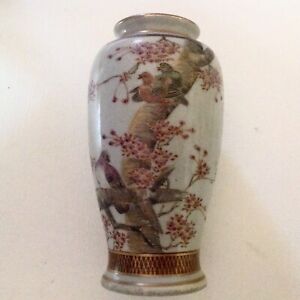  Finely Detailed Handpainted Japanese Satsuma Vase Showa Era