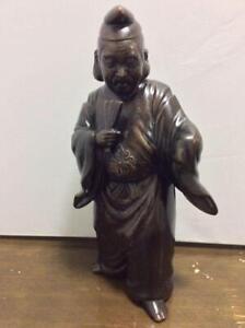 Ebisu God Bronze Statue 8 8 Inch Japan Vintage Old Metal Figurine Figure Art