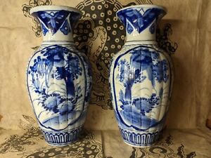 2 Matching Antique Chinese Blue And White 10 Inch Vases