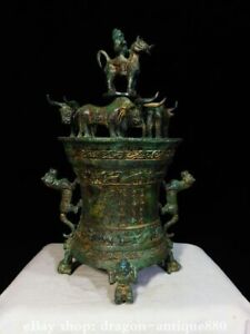 13 2 Old Chinese Bronze Ware Dynasty Oxen Knight Beast Container Warehouse