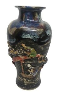 Vintage Antique Japanese Pottery Sumida Gawa Embossed Glazed Figurative Vase