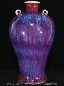 13 8 Old China Qianlong Marked Changed Glazed Porcelain Three Line Vase Bottle