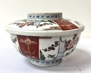 Antique Japanese Hand Painted Bowl Apple Blossom Finger Rice Noodle Bowl 5 X3 