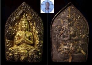 Phra Khun Paen Prai Khasip Pu Mor Nak Power Love Charm Sex Attract Thai Amulet