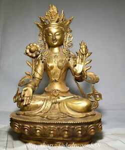 11 6 Tibet Buddhism Marked Copper Gilt Sit Lotus White Tara Goddess Sculpture
