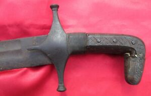Antique Arab Islamic Indo Persian Sword Shamshir Steel Mughal Blade