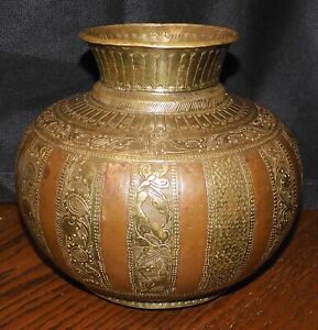 Old Brass Copper 7 Water Pot Hindu Lota Engraved Signed Ganga Jamuna India