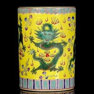 5 China Exquisite Porcelain Qing Qianlong Enamel Color Dragon Pattern Pen Holder