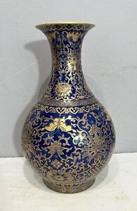 Chinese Monochrome Blue Glaze Porcelain Vase With Mark M4014