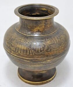 Antique Brass Water Drinking Lota Pot Original Old Hand Crafted Engraved