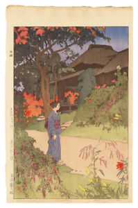 Yoshida Hiroshi Autumn In The Hyakka En Signed Original Woodblock Print Art
