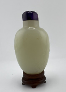 Beautiful Antique Chinese Hand Carved Natural Jade Snuff Bottle With Bat