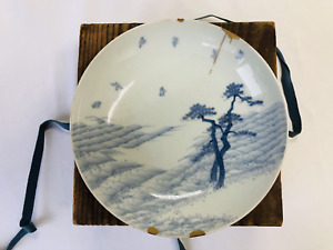 Y4849 Dish Nabeshima Ware Kintsugi Underglaze Blue Box Japan Antique Tableware