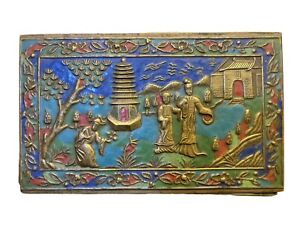 Antique Chinese Brass Box Intricate Detail Circa 1920 S