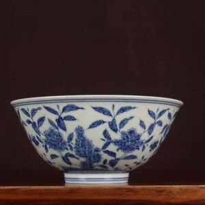 5 75 Inch Chinese Blue And White Porcelain Ming Chenghua Flowers Pattern Bowl